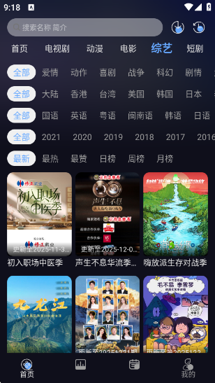 �Ǻ���Ƶ4K�ٷ���