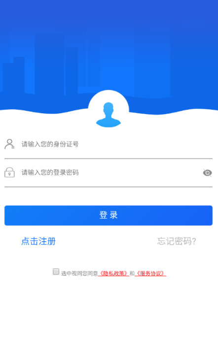 �������ǻ�����ٷ����ذ�װ