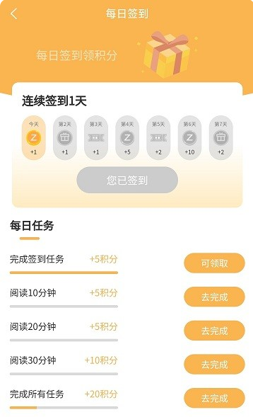 ��լapp�ٷ�����