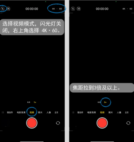 ƻ���ֻ����̻���ô������ ƻ���ֻ����̻���ʲôģʽ