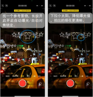 ƻ���ֻ����̻���ô������ ƻ���ֻ����̻���ʲôģʽ