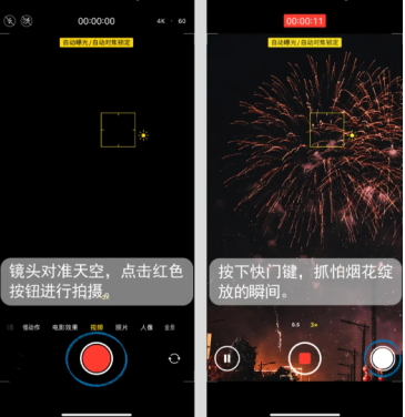 ƻ���ֻ����̻���ô������ ƻ���ֻ����̻���ʲôģʽ