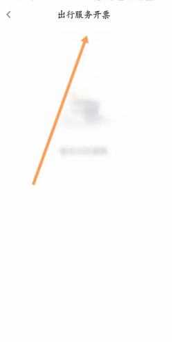 t3������ô�����ӷ�Ʊ t3���п����ӷ�Ʊ����