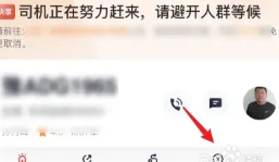 t3������ô�����ӷ�Ʊ t3���п����ӷ�Ʊ����