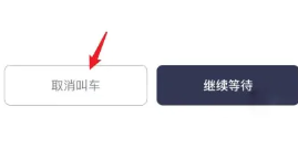 t3������ô�����ӷ�Ʊ t3���п����ӷ�Ʊ����