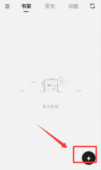 �չ�д�����ذ�װ���°�