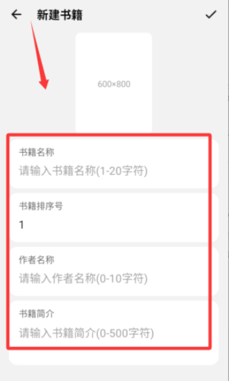 �չ�д�����ذ�װ���°�