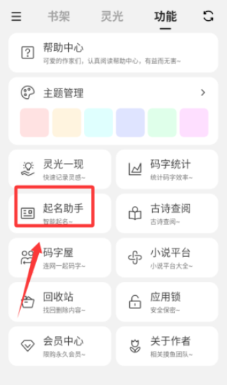 �չ�д�����ذ�װ���°�