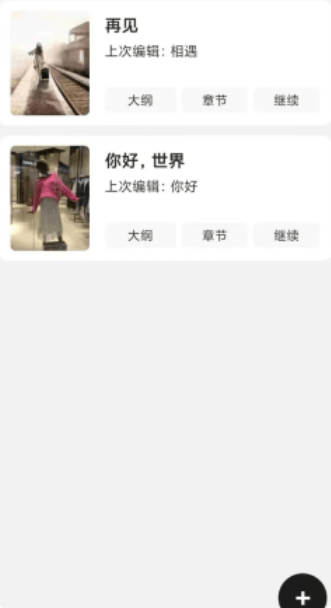 �չ�д�����ذ�װ���°�