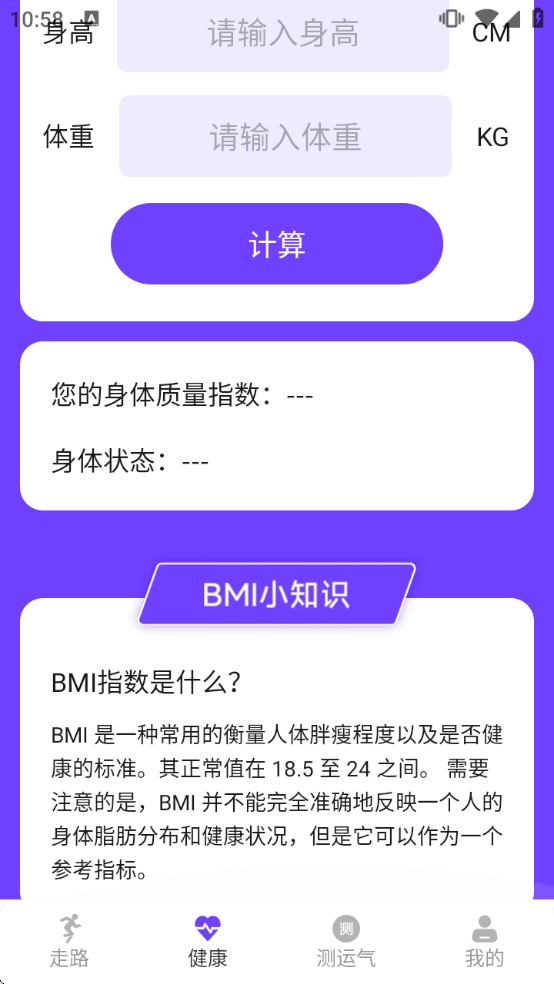 ���������������ذ�װ��Ѱ�