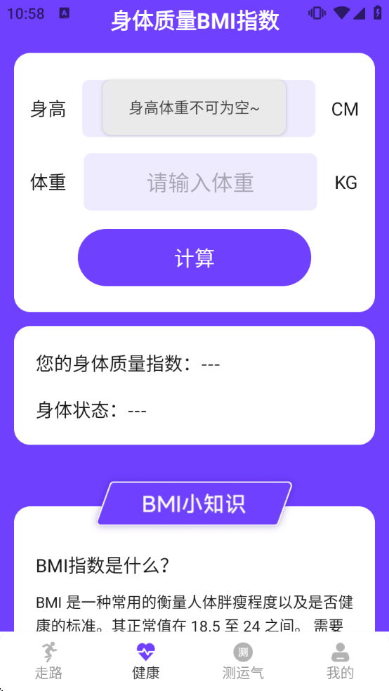 ���������������ذ�װ��Ѱ�