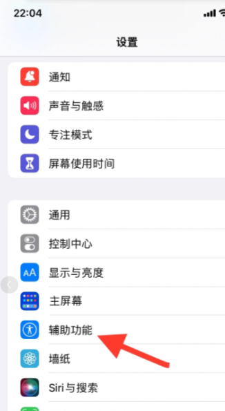 ƻ���ֻ����̻���ô������ ƻ���ֻ����̻���ʲôģʽ