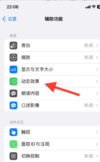 ƻ���ֻ����̻���ô������ ƻ���ֻ����̻���ʲôģʽ