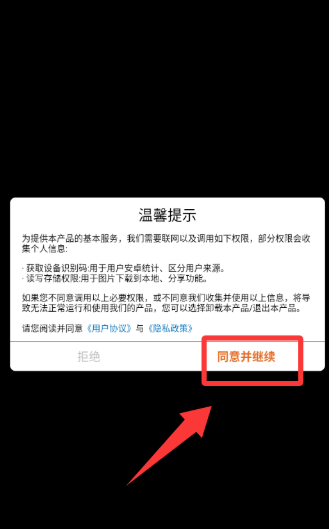 �������Ҳ�������Ϸ���°�