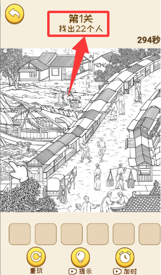 �������Ҳ�������Ϸ���°�