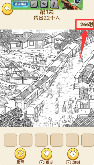 �������Ҳ�������Ϸ���°�