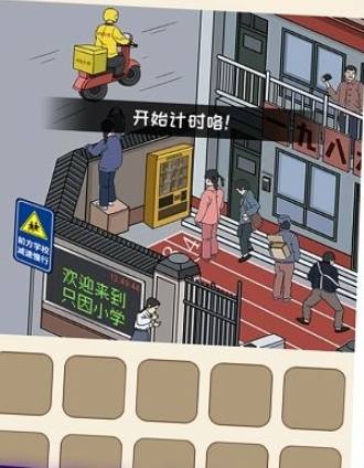 �������Ҳ�������Ϸ���°�