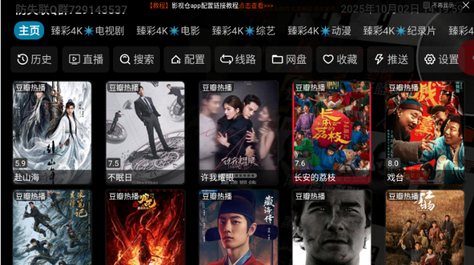 �������app�ٷ���