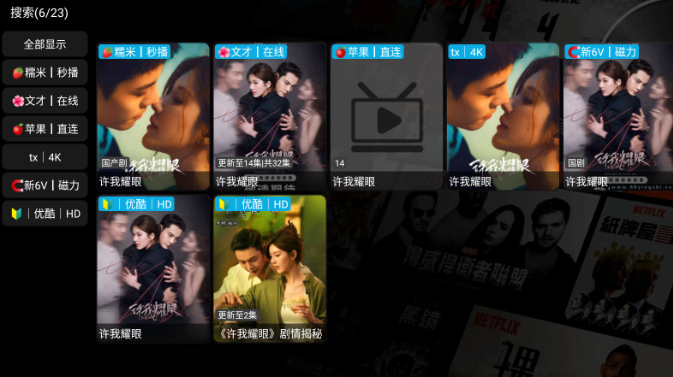 �������app�ٷ���