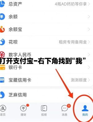 ֧��������֧�����Ĺر� ֧��������֧����ô�رղ�������