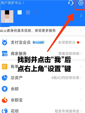 ֧��������֧�����Ĺر� ֧��������֧����ô�رղ�������