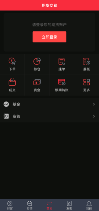 ��Ӯ�������°�����