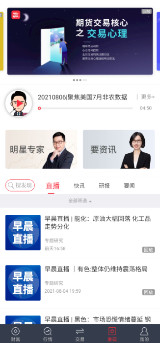 ��Ӯ�������°�����