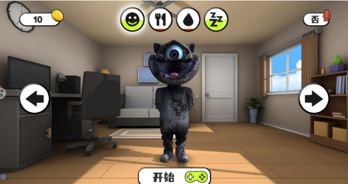 会说话的小恶魔下载手机版 会说话的小恶魔下载手机版