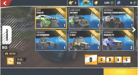 ����ԽҰ���°�����