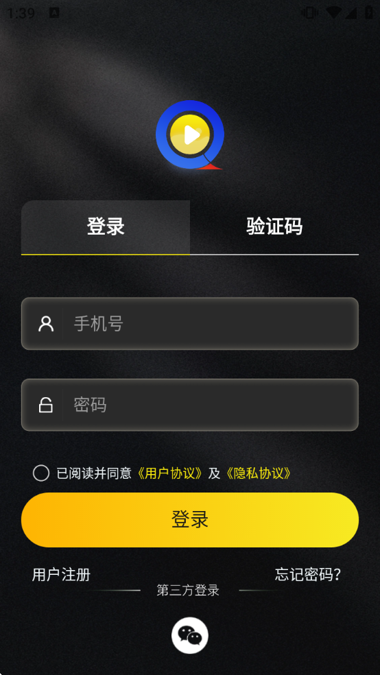 ��˲Ȧapp������ذ�װ���°�