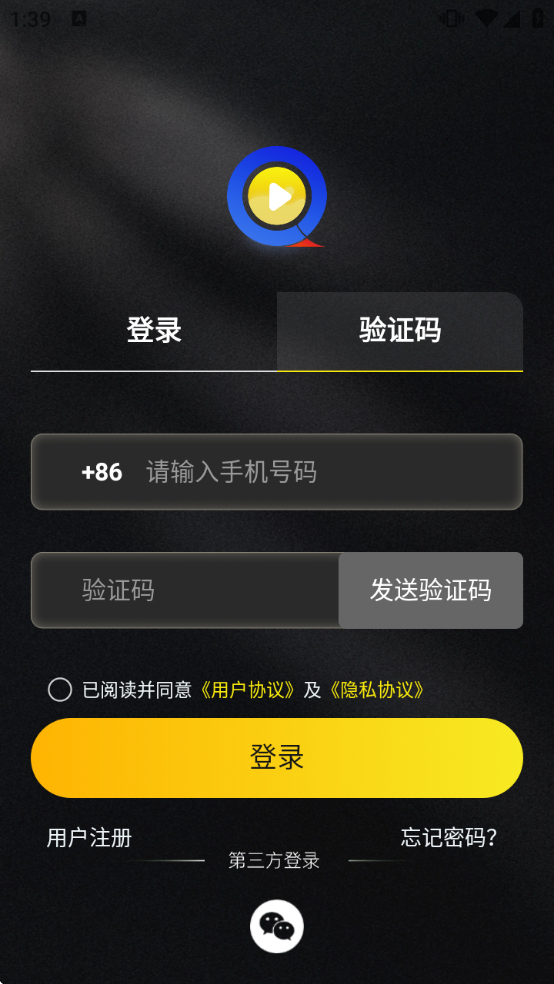 ��˲Ȧapp������ذ�װ���°�