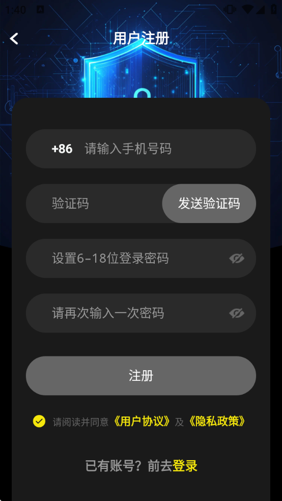 ��˲Ȧapp������ذ�װ���°�