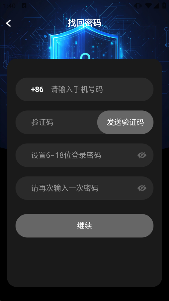 ��˲Ȧapp������ذ�װ���°�