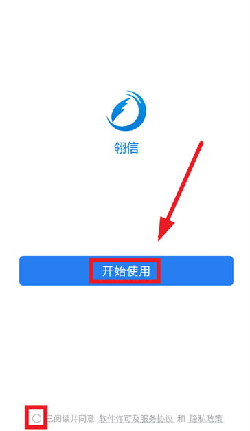 ����app�������°�