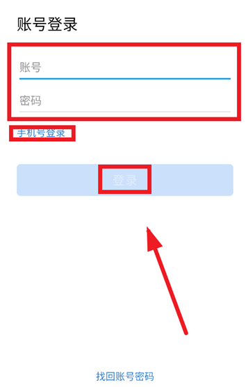 ����app�������°�