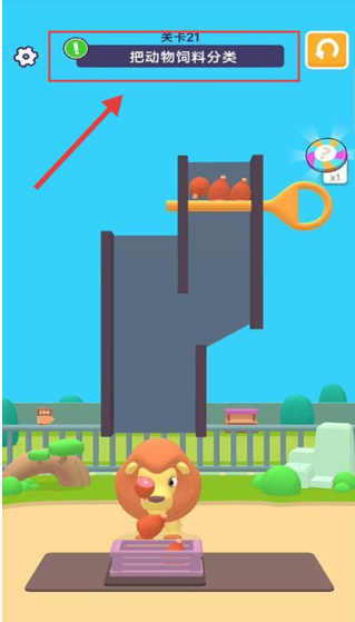 ���ֳ���֮�����°�����