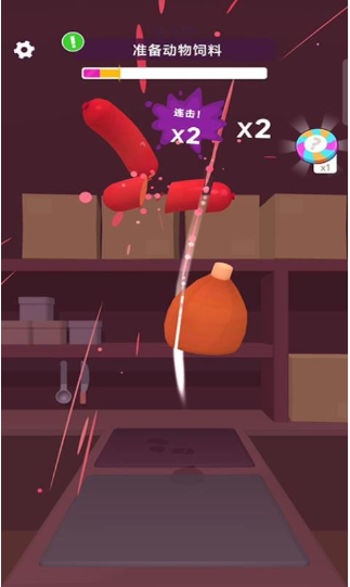 ���ֳ���֮�����°�����