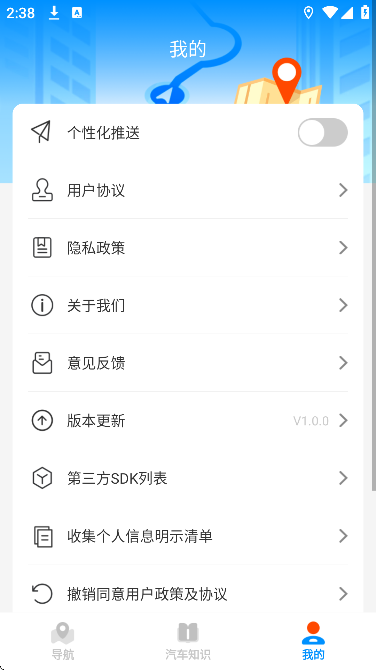 ʵʱ��ͨ��ͼ�������2026