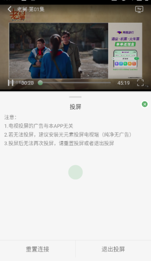 ����TV���°�����