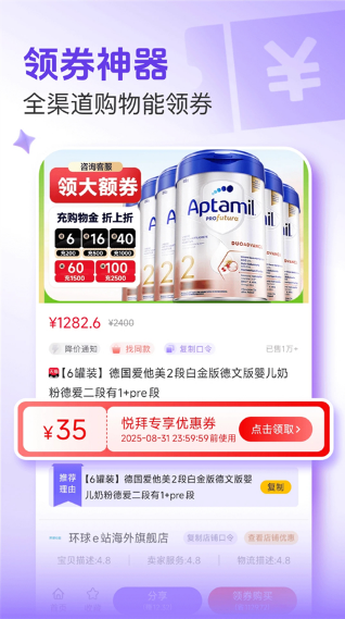 �ð����ذ�װ