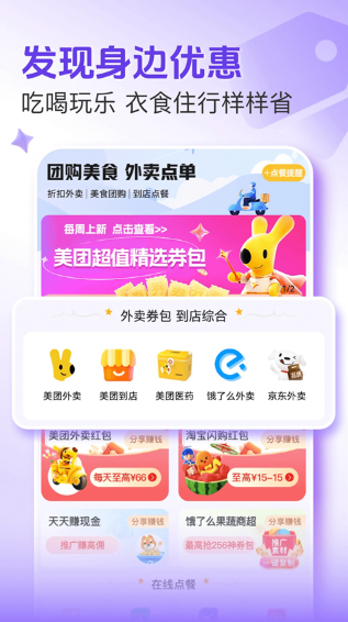 �ð����ذ�װ