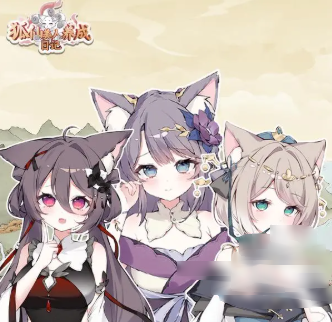 狐仙美人养成日记官服 狐仙美人养成日记官服