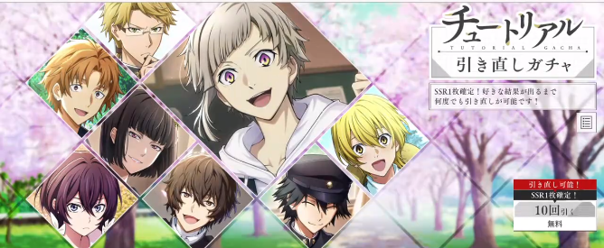 ѧ԰�ĺ�Stray Dogs�շ�