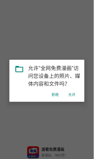 ȫ����������ٷ�������