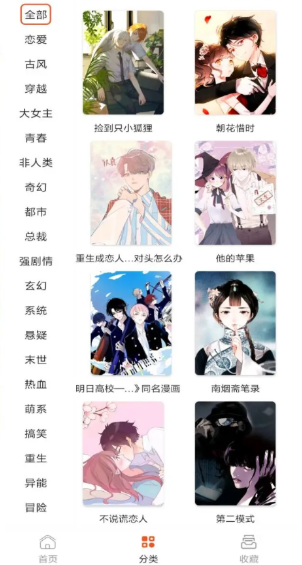 ȫ����������ٷ�������