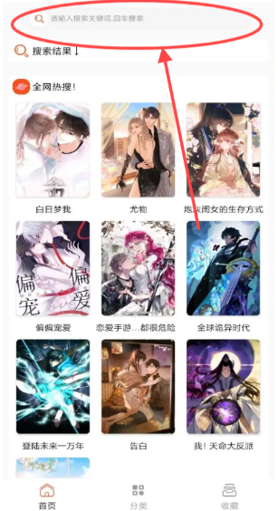 ȫ����������ٷ�������