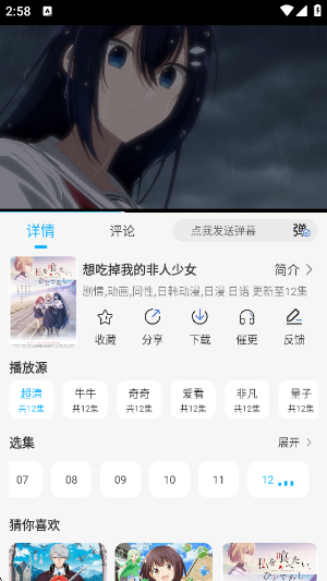 ���������ٷ���