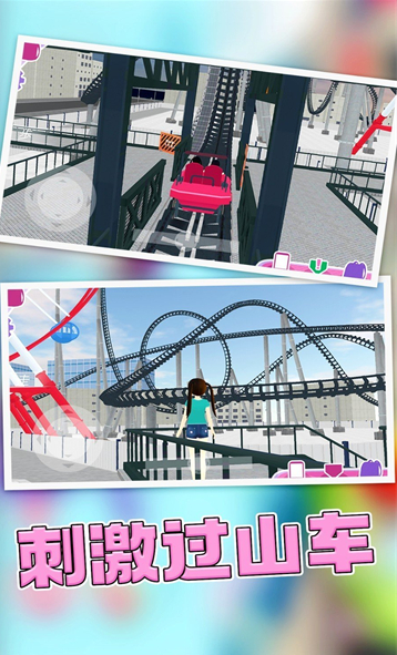 ӣ���ɶ�����԰���°汾2026