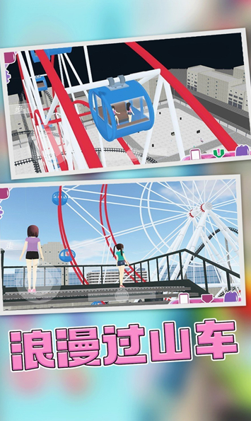 ӣ���ɶ�����԰���°汾2026