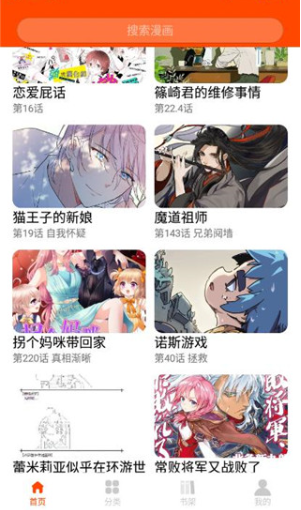 ħ�������ֻ�������